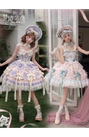 String Ball Cat Dream Sonata Deluxe JSK(Pre-Order/Full Payment Without Shipping)